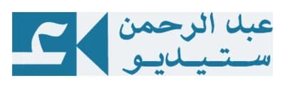 عبد الرحمن ستوديو