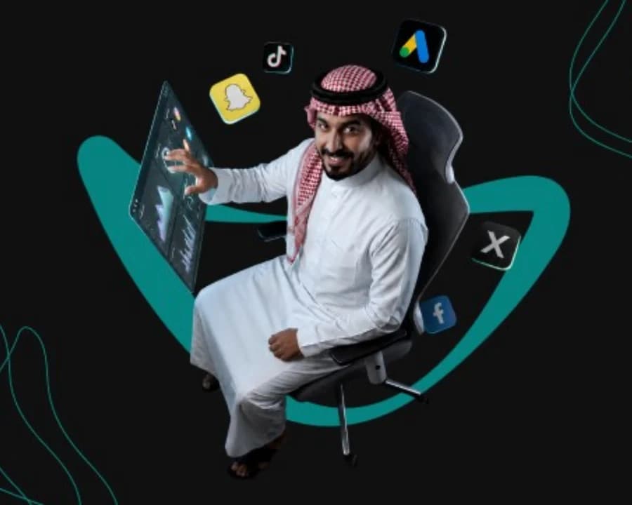 التسويق الإلكتروني
